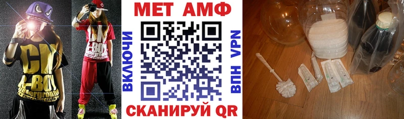 Amphetamine 98% Краснотурьинск