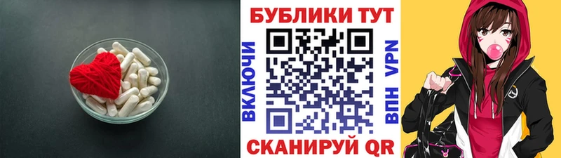 Ecstasy Punisher Купить закладки Краснотурьинск