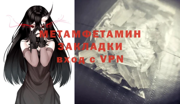 скорость Липки