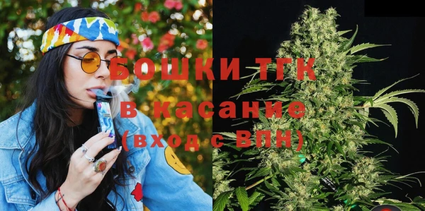 соль ск Лихославль