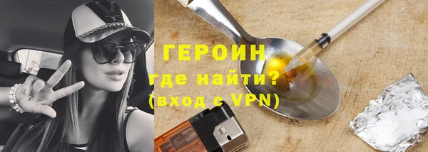 стаф Лиски