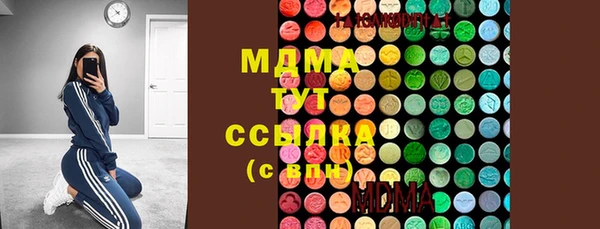 скорость Липки