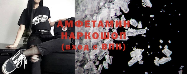 стаф Лиски