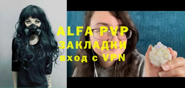 скорость Липки