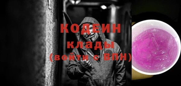 соль ск Лихославль