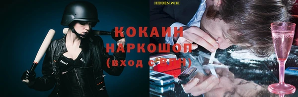 скорость Липки
