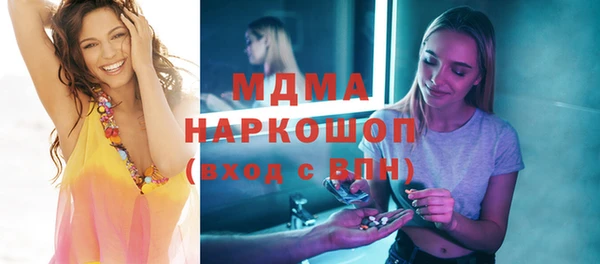 стаф Лиски