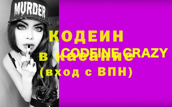 стаф Лиски