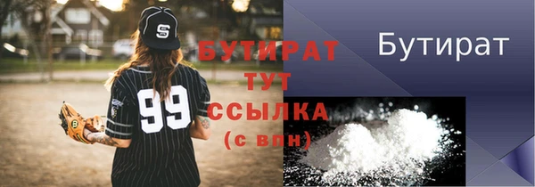 стаф Лиски