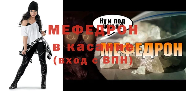 скорость Липки