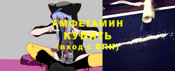скорость Липки