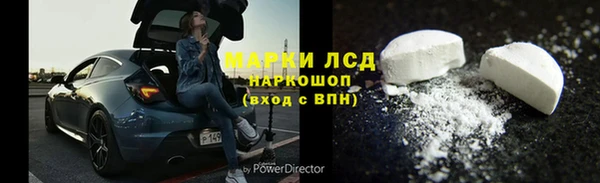 стаф Лиски