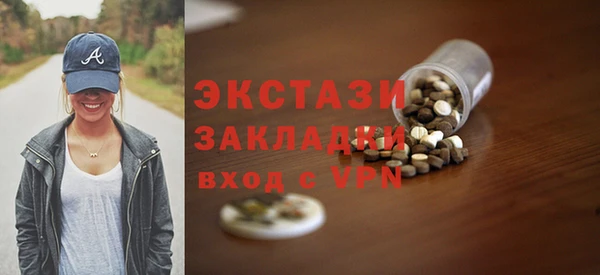 стаф Лиски