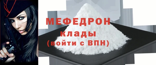скорость Липки