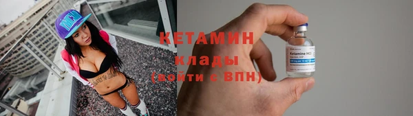 скорость Липки