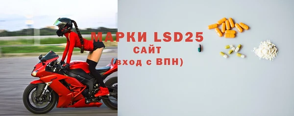 стаф Лиски