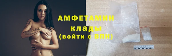 скорость Липки