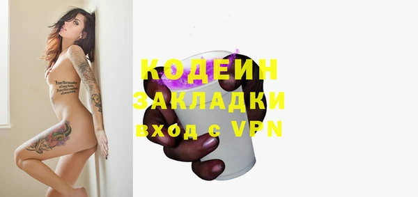 стаф Лиски