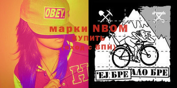 скорость Липки