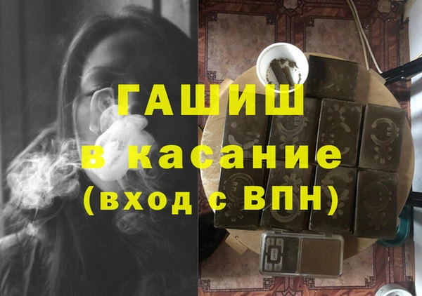 стаф Лиски