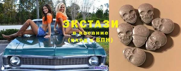 стаф Лиски
