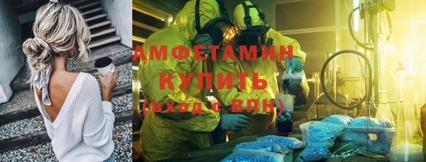 стаф Лиски