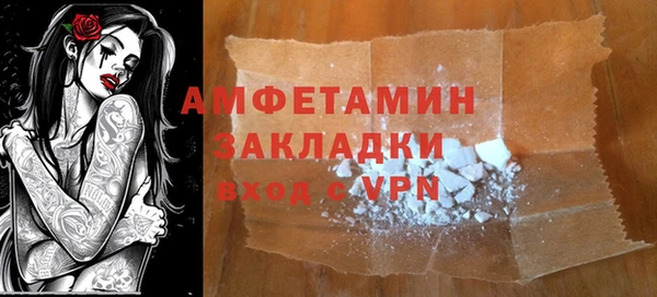 стаф Лиски