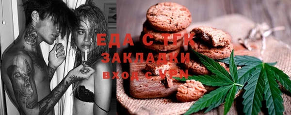 скорость Липки