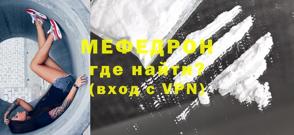 скорость Липки