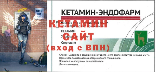 скорость Липки
