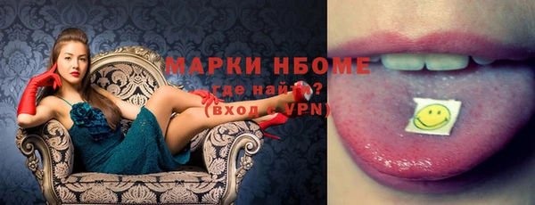 стаф Лиски