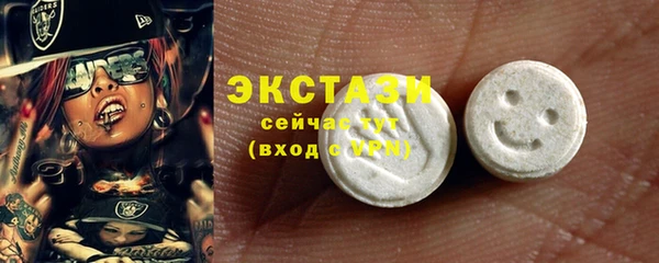 стаф Лиски