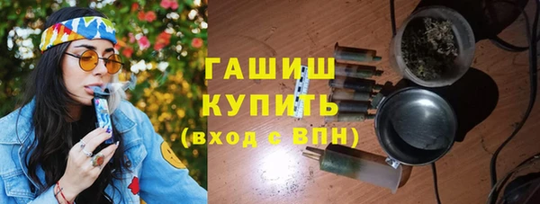стаф Лиски