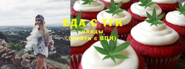 стаф Лиски