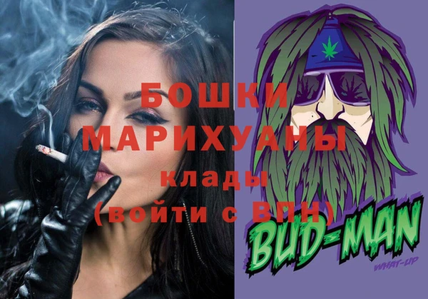 стаф Лиски