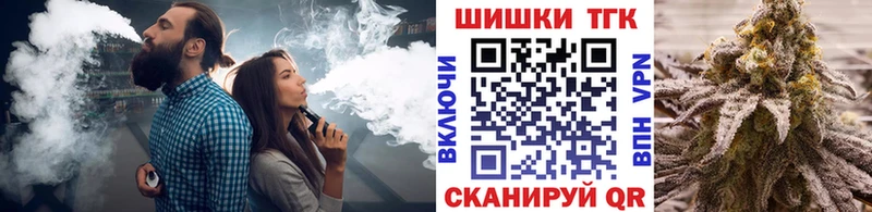 Шишки марихуана Bruce Banner  Купить  Краснотурьинск 